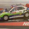 Subaru WRC  Costa Dourada