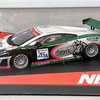 Lamborghini Gallardo Team S'Berg