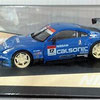 Nissan 350Z "Calsonic"